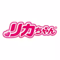 リカちゃん定番