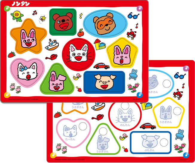 MC-08-617 ﾉﾝﾀﾝ ともだちい~っぱい (株)阿部玩具 BtoB ECサイト