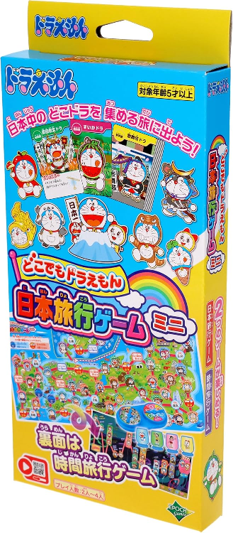 どこでもﾄﾞﾗえもん日本旅行ｹﾞｰﾑ ﾐﾆ (株)阿部玩具 BtoB ECサイト